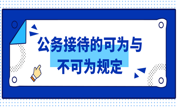 1619764521687435.png 1.png