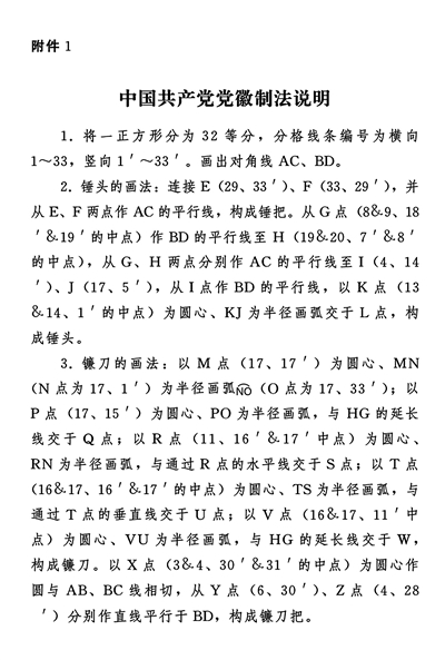 1624926195659041.jpg 1.jpg