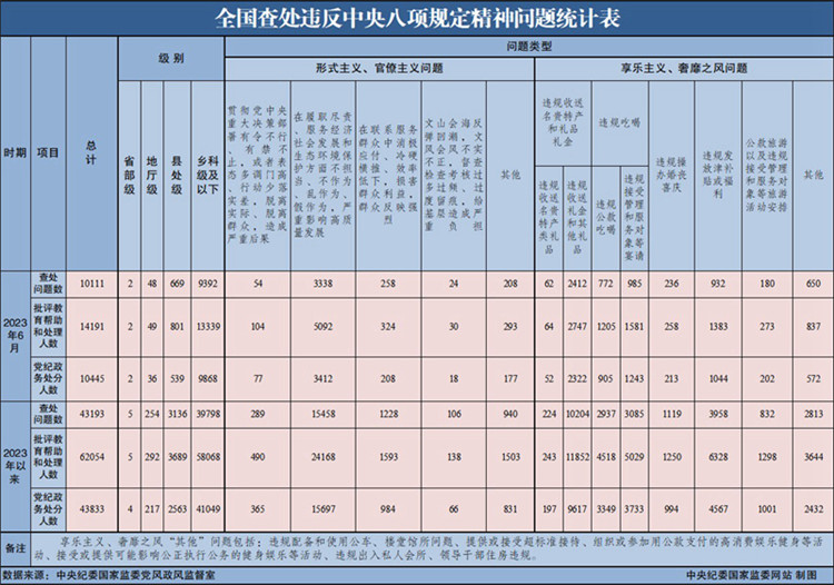 1690412891876047.jpg 11.jpg