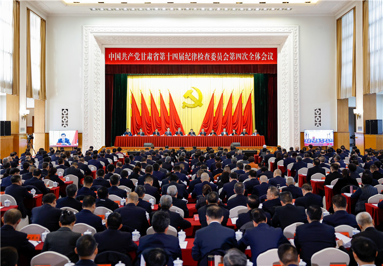 1736773492703480.jpg 全会大图_副本.jpg