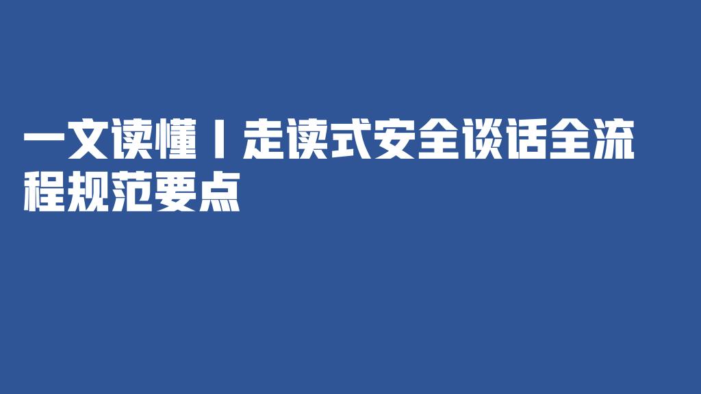 undefined undefined