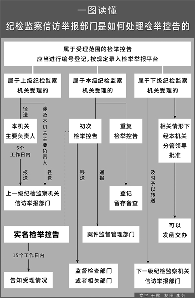 1585178587524543.jpg res01_attpic_brief (1).jpg